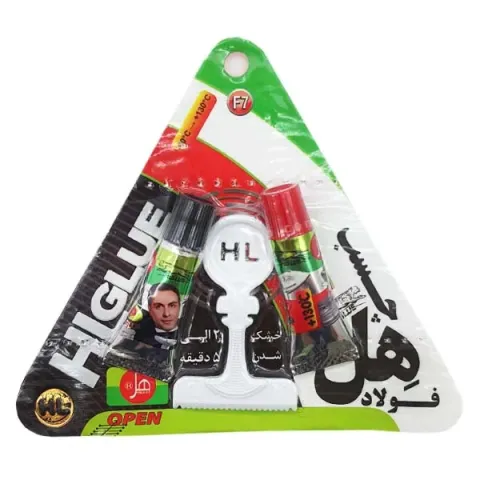 چسب فولاد دو قلو 14ml هل